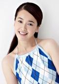 dewa slot togel penjualan tiket slot domino panda piala dunia fifa 2022 berbicara tentang kecantikan jelek Yasuko Mitsuura